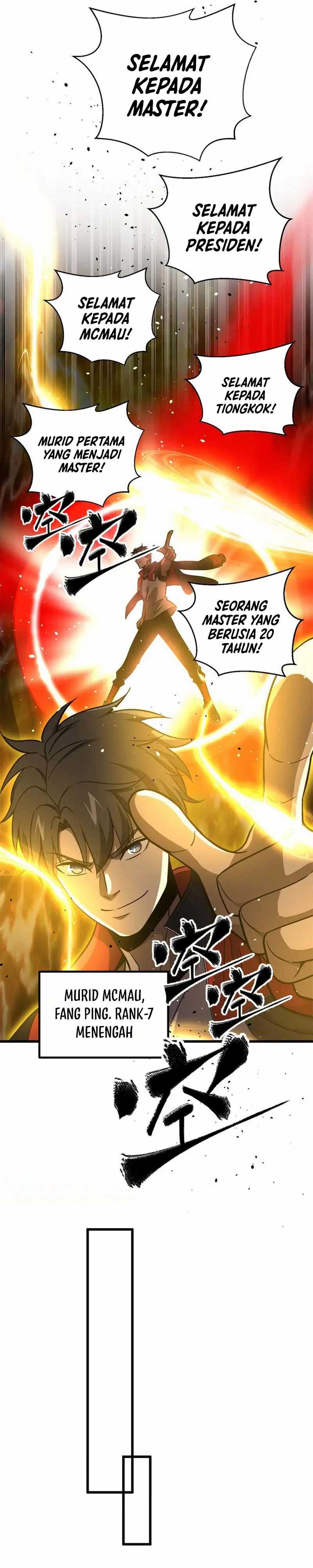 Global Gao Wu (Global Martial Arts)